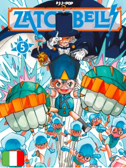 Zatch Bell! 5
