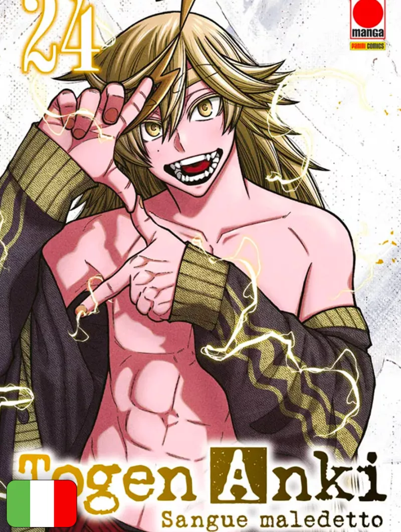Togen Anki - Sangue Maledetto 24