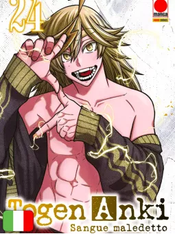 Togen Anki - Sangue Maledetto 24