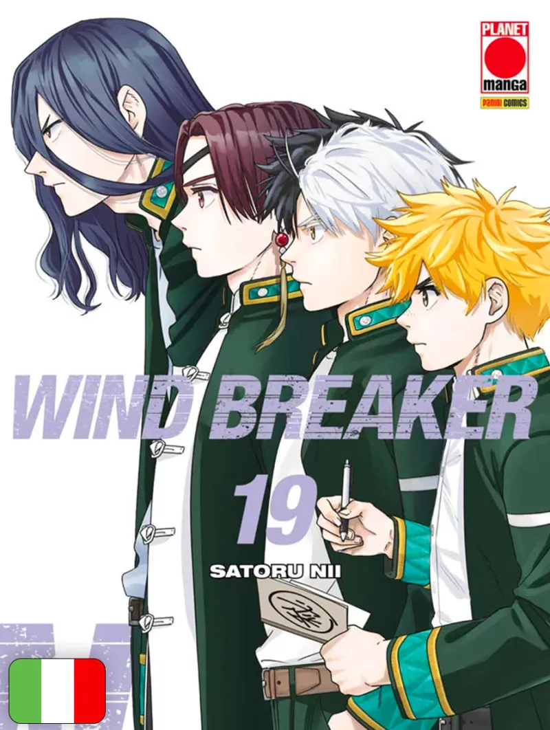 Wind Breaker 19