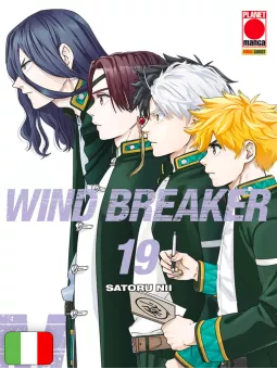 Wind Breaker 19
