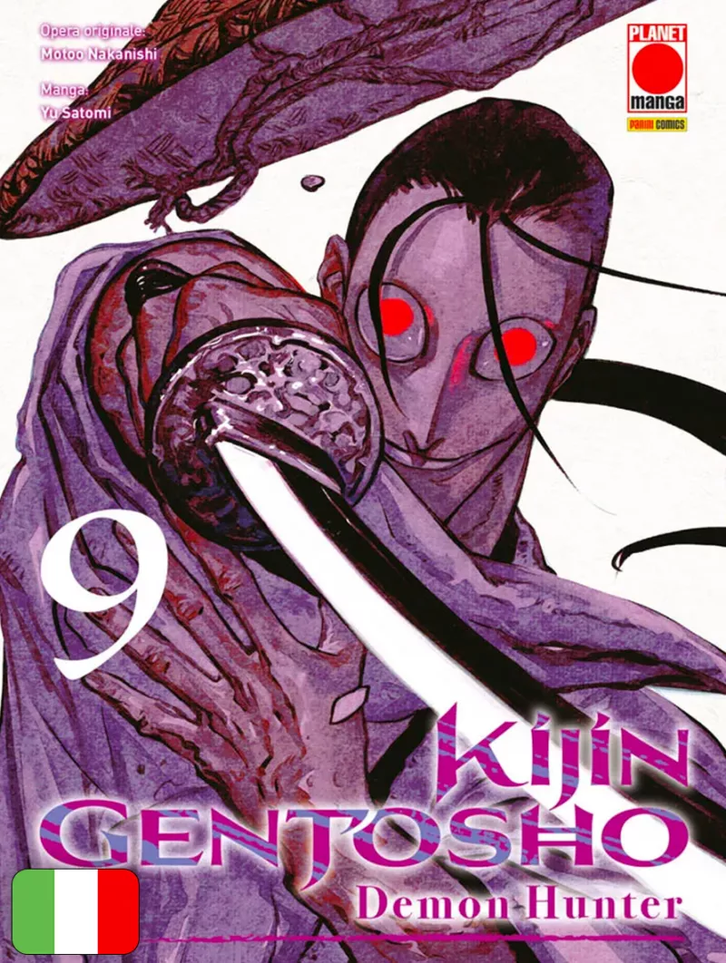 Kijin Gentosho - Demon Hunter 9