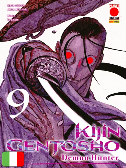 Kijin Gentosho - Demon Hunter 9
