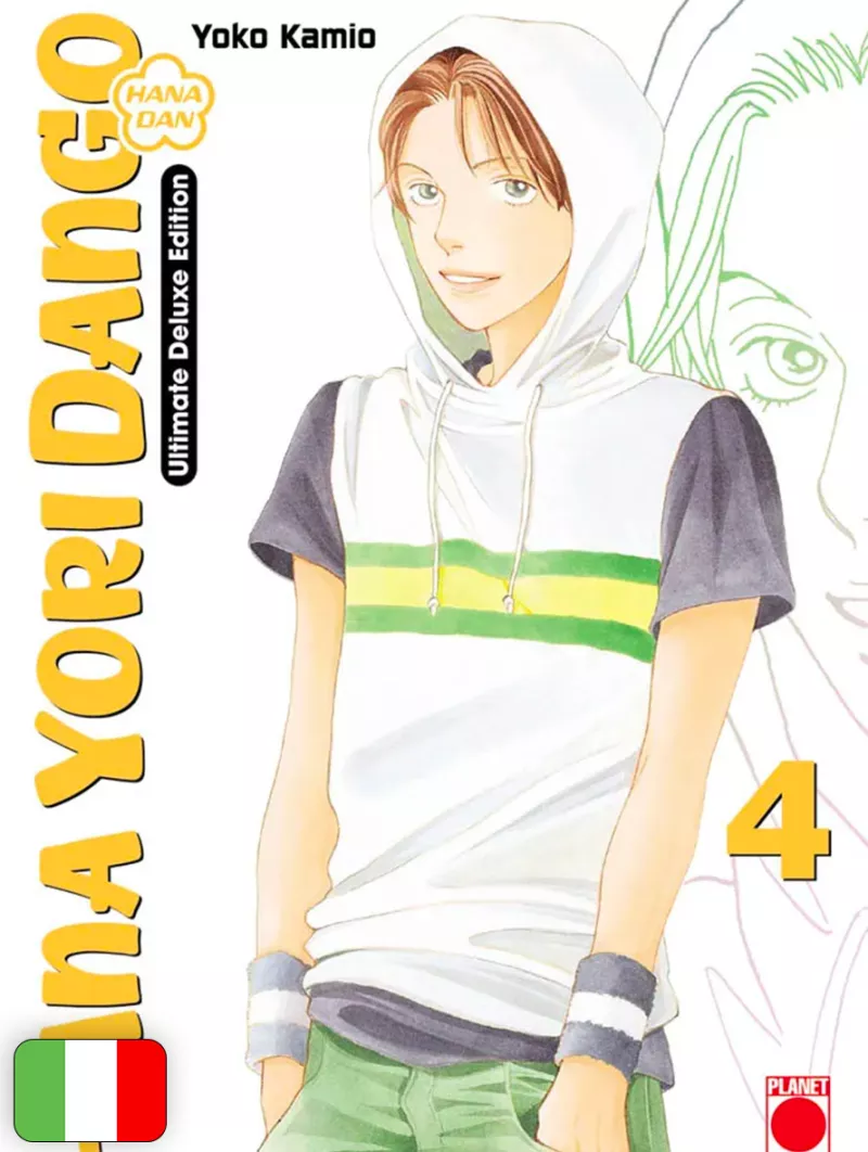 Hana Yori Dango Ultimate Deluxe Edition 4