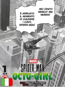 Spider-Man: Octo-Girl 1 Variant