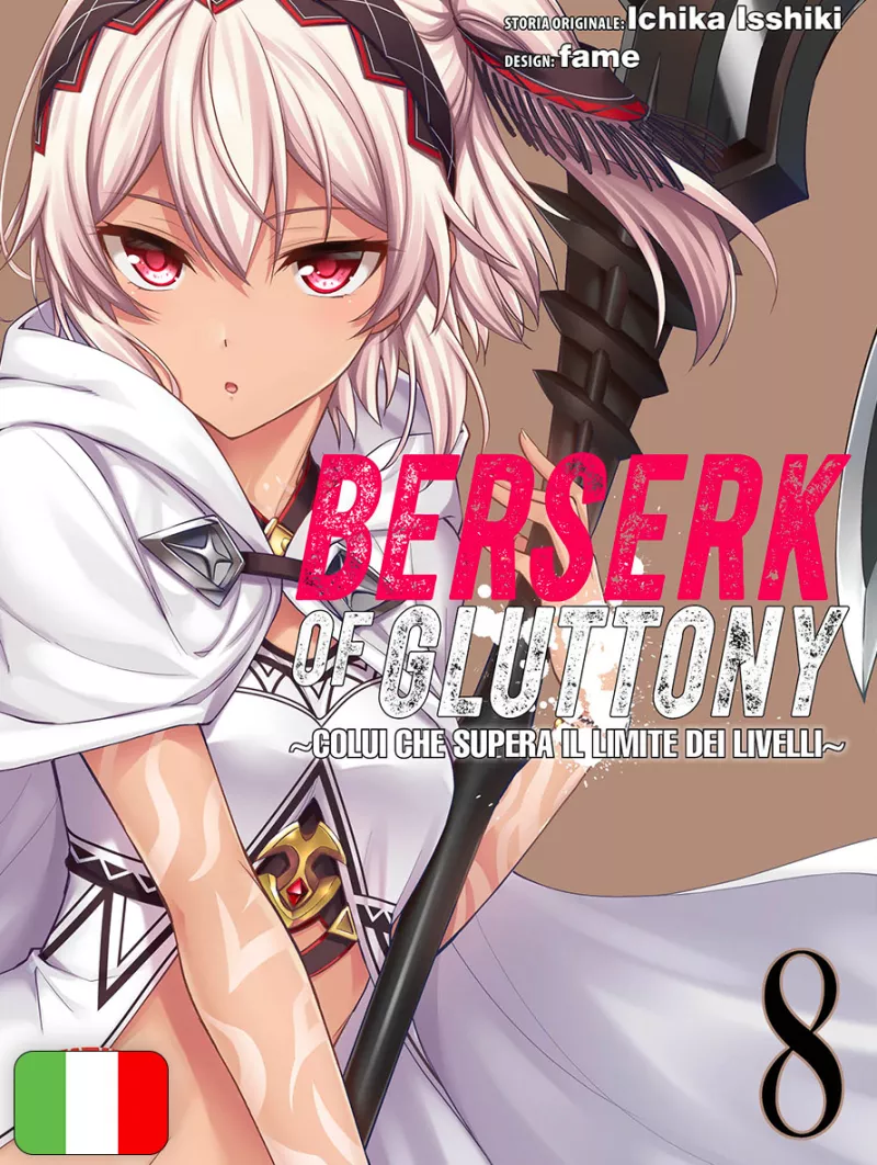 Berserk Of Gluttony 8