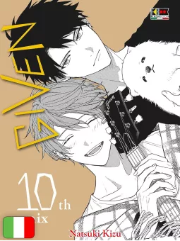 Given 10th Mix