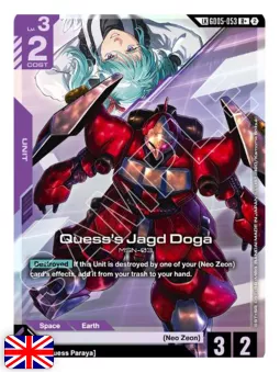 Gundam Card Game: Freedom Ascension (1 busta) GD05 [ENG]