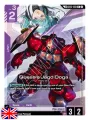 Gundam Card Game: Freedom Ascension (1 busta) GD05 [ENG]
