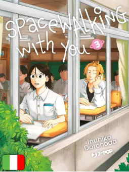 Spacewalking With You 3