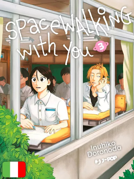 Spacewalking With You 3