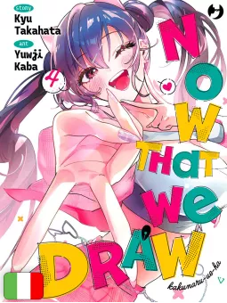 Now That We Draw 4