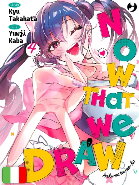 Now That We Draw 4