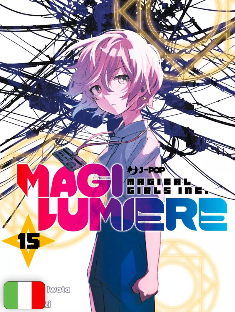 Magilumiere 15