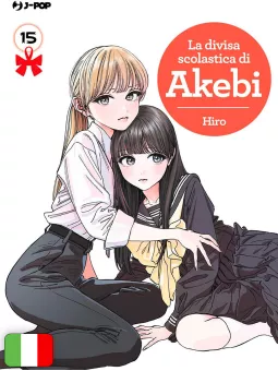 La divisa scolastica di Akebi 15