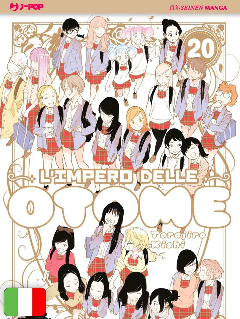 L'Impero delle Otome 20