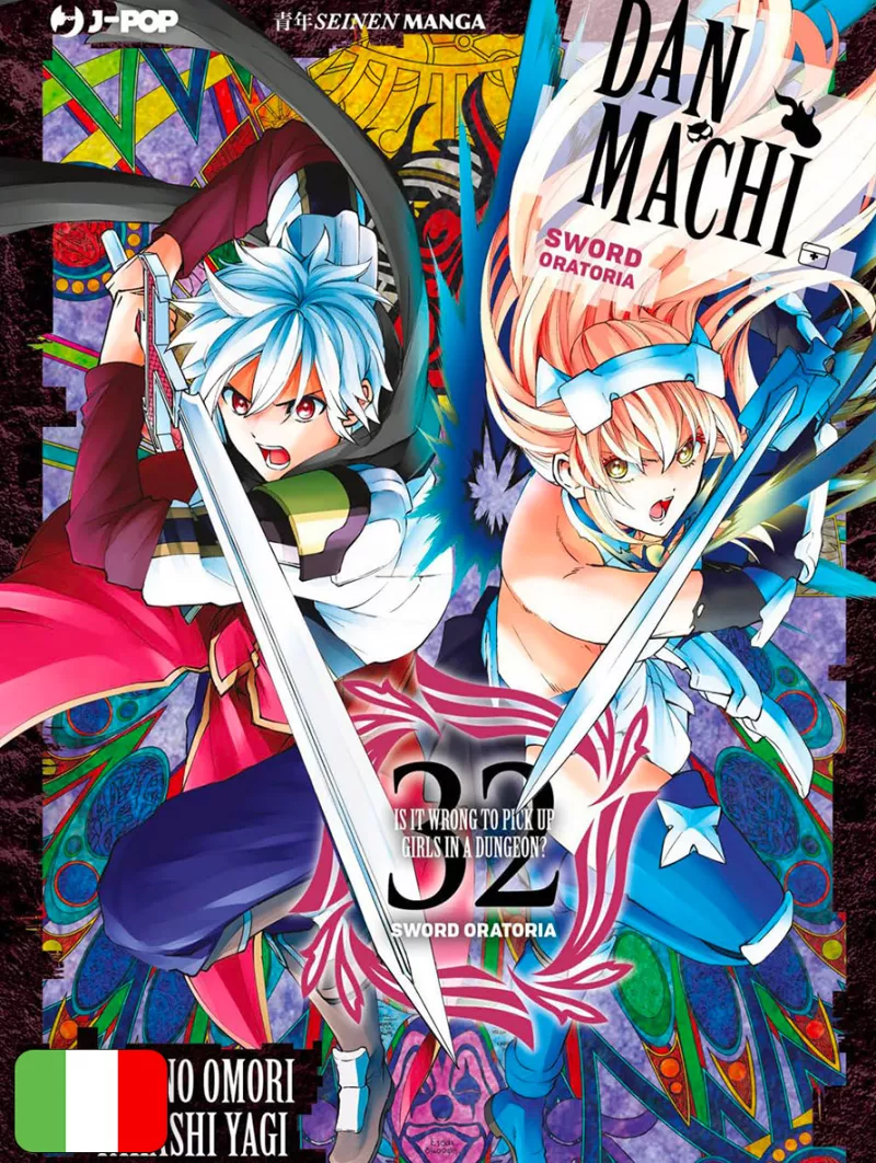 DanMachi - Sword Oratoria 32
