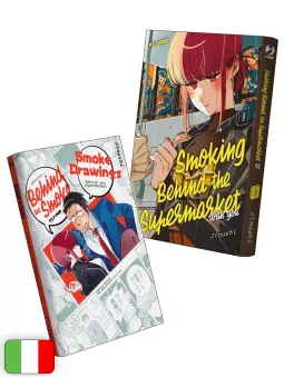 [PREORDINE] Smoking Behind The Supermarket With You 8 Deluxe con Booklet