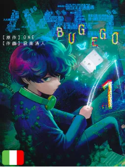 Bug Ego 1