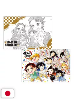 Saikyo Jump 8 2026 - Card & Gadget Demon Slayer + Card Yu-Gi-Oh! + Card Dragon Ball + Card Haikyuu!! + Booklet One Piece