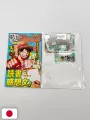 Saikyo Jump 8 2026 - Card & Gadget Demon Slayer + Card Yu-Gi-Oh! + Card Dragon Ball + Card Haikyuu!! + Booklet One Piece