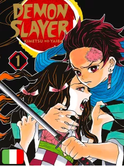 Demon Slayer New Edition 1 Anniversary Edition