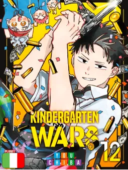Kindergarten Wars 12