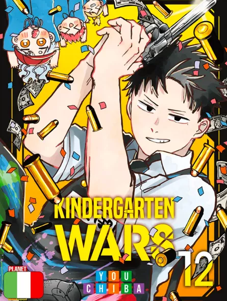 Kindergarten Wars 12