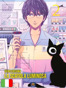 La Scatola Luminosa 2