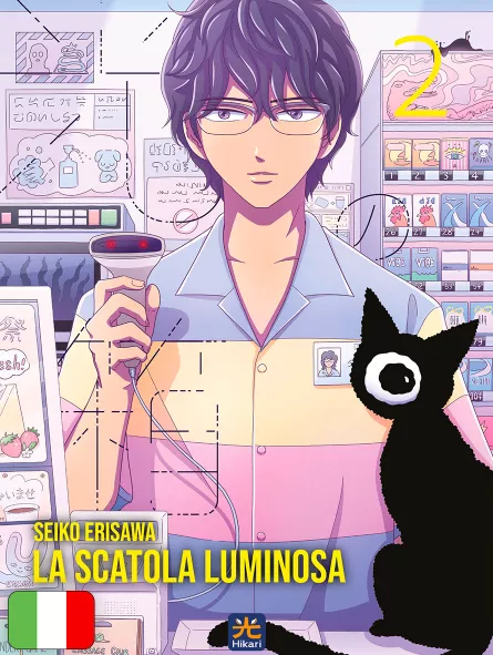 La Scatola Luminosa 2