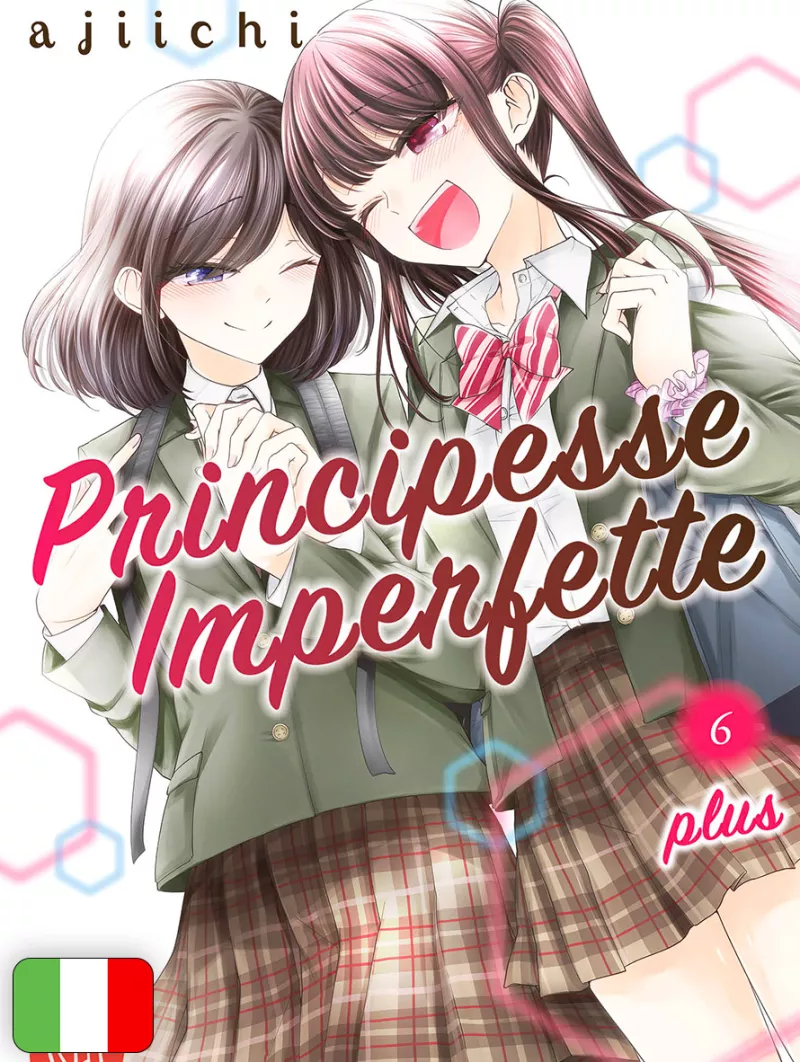 Principesse Imperfette 6 Variant Limited