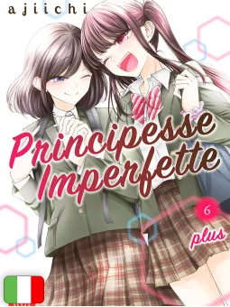 Principesse Imperfette 6 Variant Limited