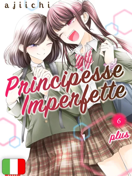 Principesse Imperfette 6 Variant Limited