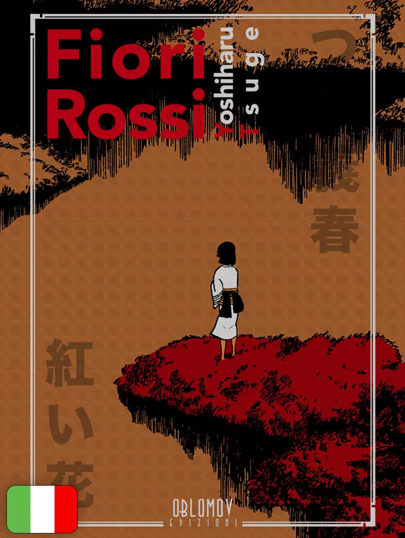 Fiori Rossi
