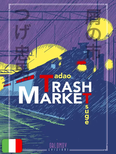 Trash Market