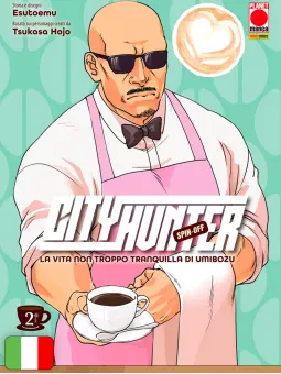 City Hunter Spin-Off: La Vita Non Troppo Tranquilla Di Umibozu 2