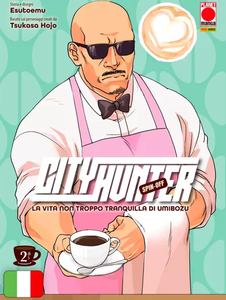 City Hunter Spin-Off: La Vita Non Troppo Tranquilla Di Umibozu 2