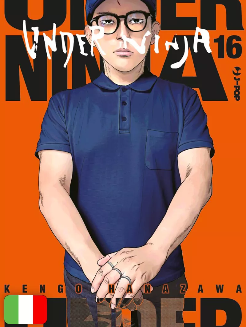 Under Ninja 16