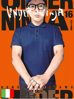 Under Ninja 16