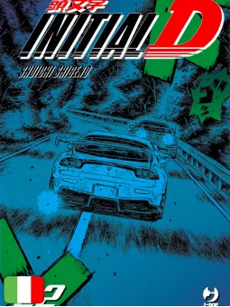 Initial D 22