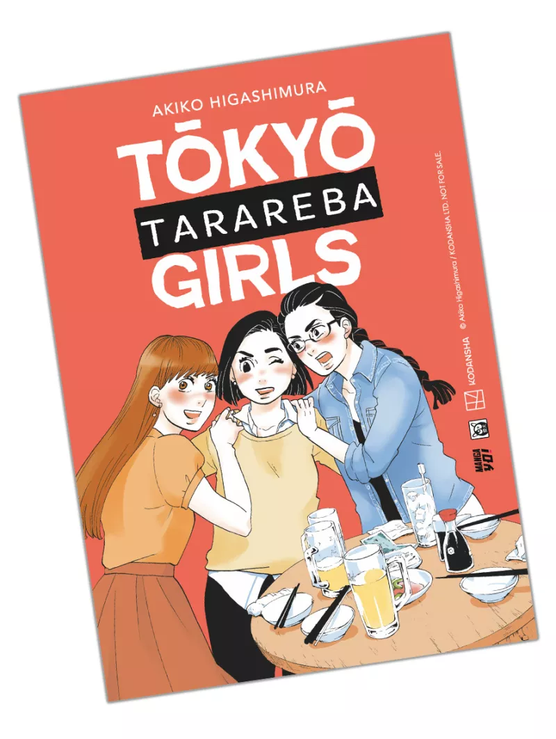 Cartolina "Tokyo Tarareba Girls" Esclusiva MangaYo! X BAO Publishing