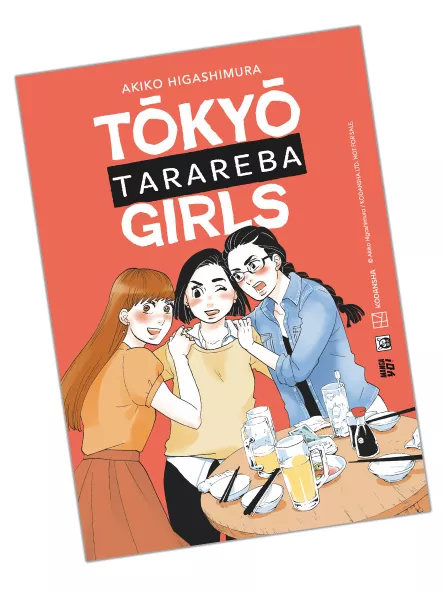 Cartolina "Tokyo Tarareba Girls" Esclusiva MangaYo! X BAO Publishing