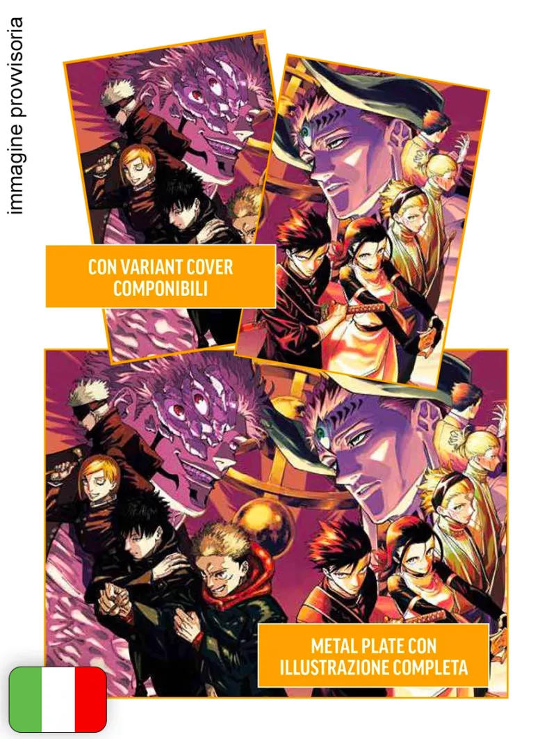 [PREORDINE] Jujutsu Kaisen Bundle - (Jujutsu Kaisen Modulo 1 Variant + Jujutsu Kaisen 30 Variant + Metal Plate)