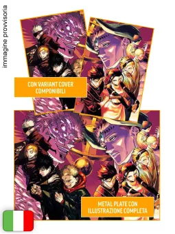 [PREORDINE] Jujutsu Kaisen Bundle - (Jujutsu Kaisen Modulo 1 Variant + Jujutsu Kaisen 30 Variant + Metal Plate)