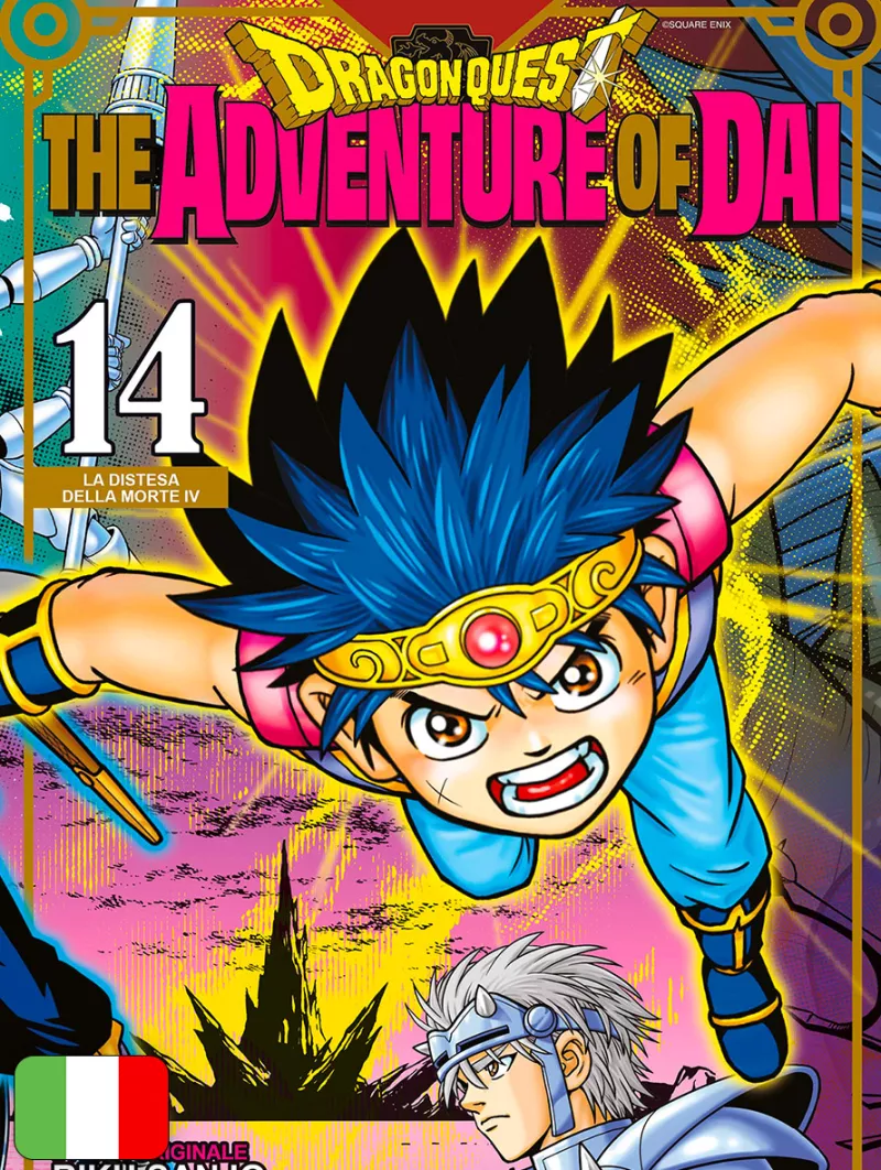 Dragon Quest - The Adventure of Dai 14