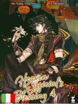 Heaven Official's Blessing 4