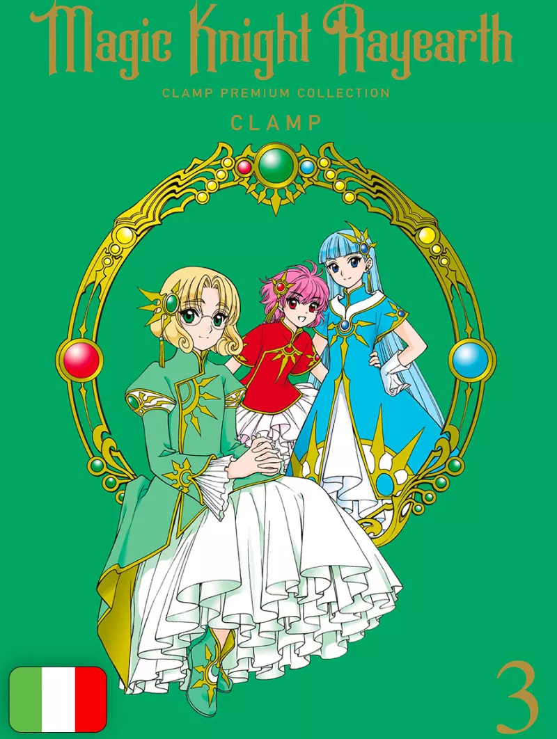Magic Knight Rayearth - Clamp Premium Collection 3
