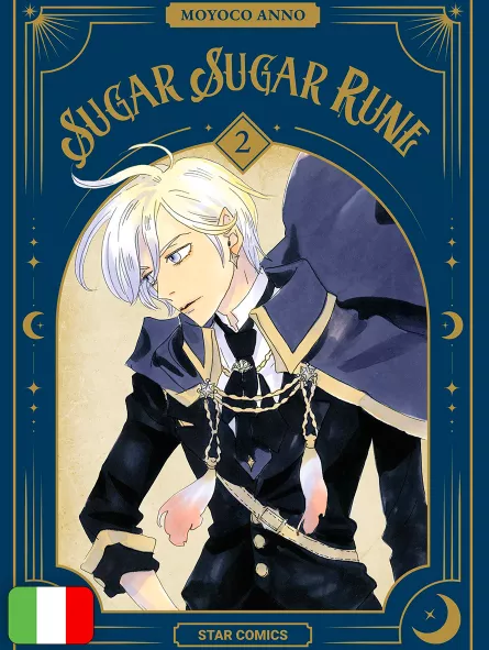 Sugar Sugar Rune New Edition 2