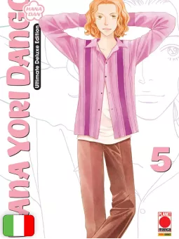 Hana Yori Dango Ultimate Deluxe Edition 5