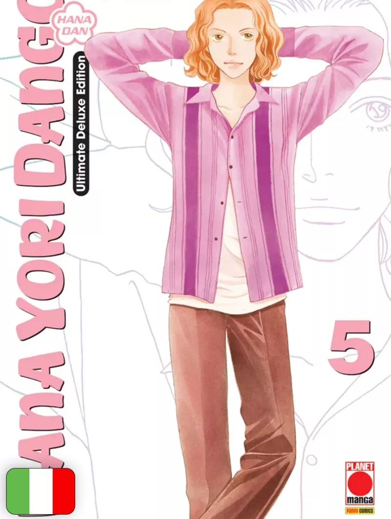 Hana Yori Dango Ultimate Deluxe Edition 5